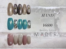 ビューティーサロン マデラ(Beauty Salon MADERA)/