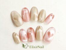 エリクサーネイル 神田(Elixir Nail)/ハンドやり放題/クーポン使用