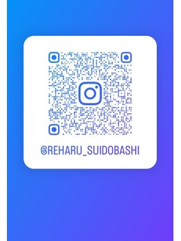 リハル(reharu)/SNS やってます!