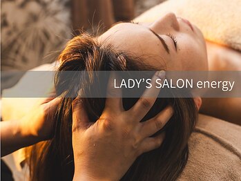 ロハス アート エナジー 栄店(LOHAS.art energy)