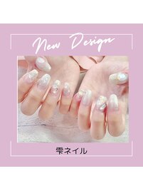 雫ネイル