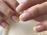 【選べるカラーは100種以上・ラメもOK】フレンチネイル