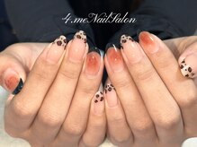 フォーミー(4.me)/やりつけ放題