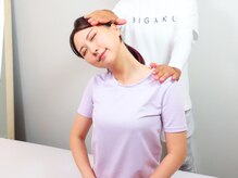 美学 白金高輪店/整体/マッサージ/肩こり/腰痛