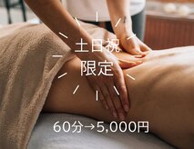 ネイルズビー 沖浜店(Nail’s be)