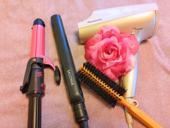 ぷるるんエステ/アメニティーグッズ