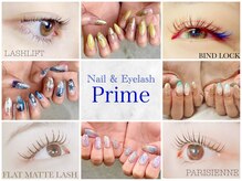 プライム(Prime)