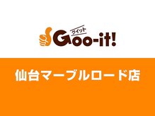 グイット 仙台マーブルロード店(Goo-it!)