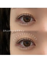 チピ 那覇松山店(Chipie)/まつ毛パーマ