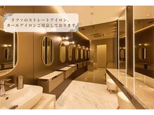 シカ(CICA)/パウダールーム完備　肩こり