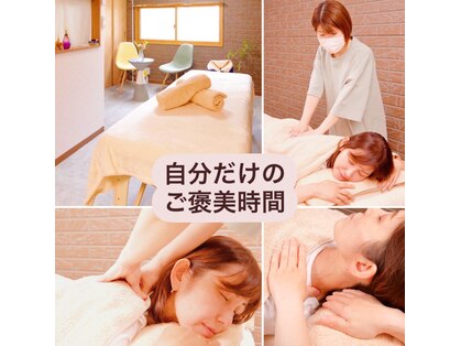 ワンド(wands)の写真