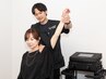 ★どのメニューを選んでいいかわからない方へ（当日相談可）★
