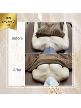 ロココ 町田店(Rococo)/授乳後のバストもハリUP！