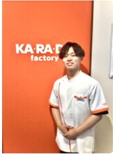 カラダファクトリー 池下店 東川 奈義