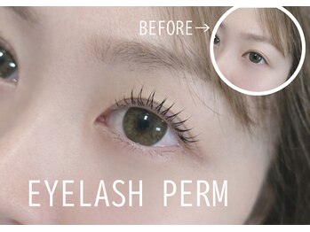 ザ ビー 岡崎店(the B)/まつ毛パーマ/水餃子ロッド