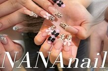 ナナリスボン 福岡(NANA LISBON)