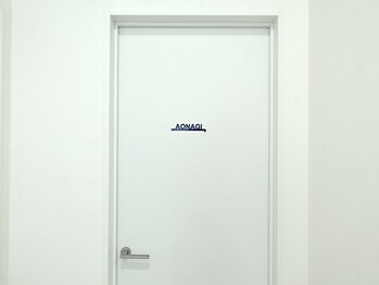 ウェルネスラウンジナギ(Wellness Lounge NAGI)/新しい習慣の扉を開けて