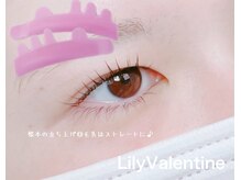 リリー バレンタイン(Lily Valentine)/大通/まつげパーマ/まつ毛パーマ