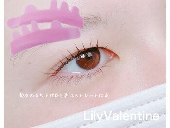 リリー バレンタイン(Lily Valentine)/大通/まつげパーマ/まつ毛パーマ