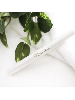 アイラッシュサロン ブラン ノクティプラザ溝の口店(Blanc)/☆アイラッシュセラム☆