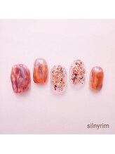 シルニー リム(Silny rim)/やり放題コース［ニュアンス］