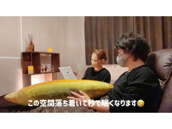 スリープミー(Sleep me)/施術室へご案内します