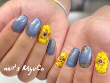 ネイルズミューコ(nail's MyuCo)/リアルひまわりネイル