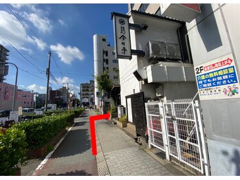 産後骨盤矯正ダイエットセンター 天王寺 阿倍野/昭和町駅からの道順Aの８