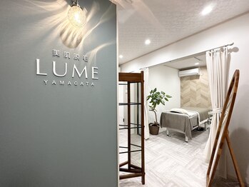 ルーメ(LUME)/【脱毛・エステサロン】LUME山形