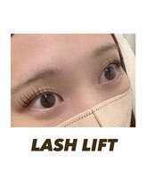 グラスラッシュ 敷島店(Grace lash)/ラッシュリフト