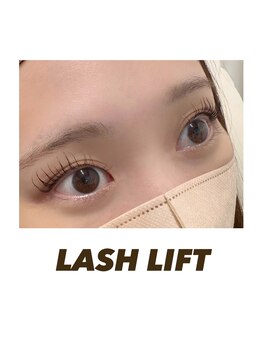 グラスラッシュ 敷島店(Grace lash)/ラッシュリフト