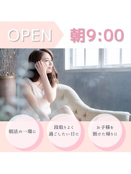 ディオーネ 泉佐野店(Dione)/OPEN時間変更！【朝9時OPEN】