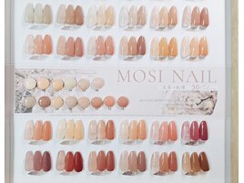 お得なワンカラーネイル