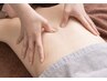 【メンズ利用可】体の冷えむくみ痛み徹底アプローチ＊全身リンパ90分☆