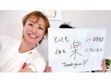 ヒナタ(HINATA)/口コミ有難うございます