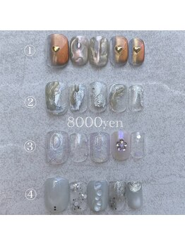 リルム(Relum)/7月定額8000円コース！