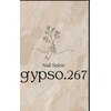 ジプソ(gypso.267)のお店ロゴ