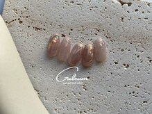 クルム(Guleum)/【パラジェル】