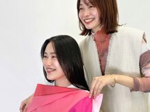 ニューシーン(new scene)