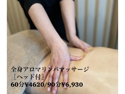 レイカ(Reica)の写真