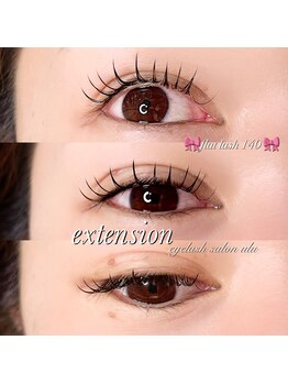 ウル(ulu)/まつえく140本