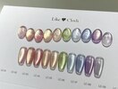 マグネットネイル/フィルイン