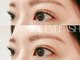 ナイスアイラッシュ なんば店(NICE EYELASH)の写真