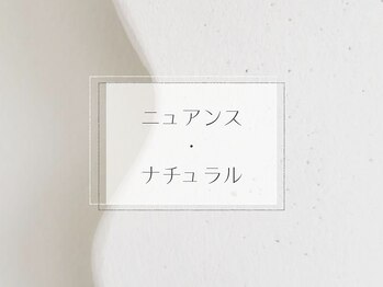 エスネイル 大宮店(es NAIL)/