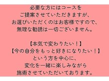 幸せ甦顔/最後に