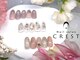 クレスト 桜川店(CREST)の写真/【大人可愛いデザインネイルで指先を上品に♪】豊富なサンプルから『あなたにピッタリ』をご提案♪