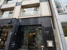 仙豆のちから 栄店/ヘッドスパ/肩こり/リンパ