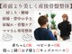 イム(Y’m)の写真