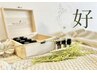 【アロマ12種類】全身リンパマッサージ 60分￥6500