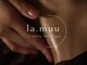 ラムーフランクリー 清澄白河(la.muu/frankly)の写真